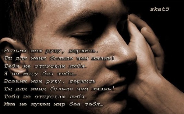 №30, Максим Стельникович, 37 лет, Черкассы №30, Максим Стельникович, 37 лет, Черкассы