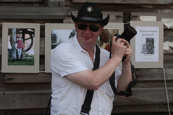 Фото профиля