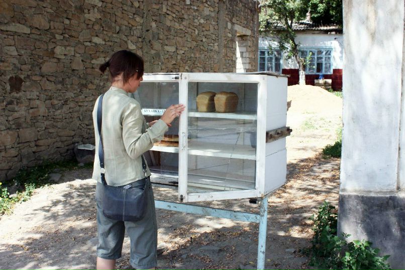 Руслан Макаев | Сочи