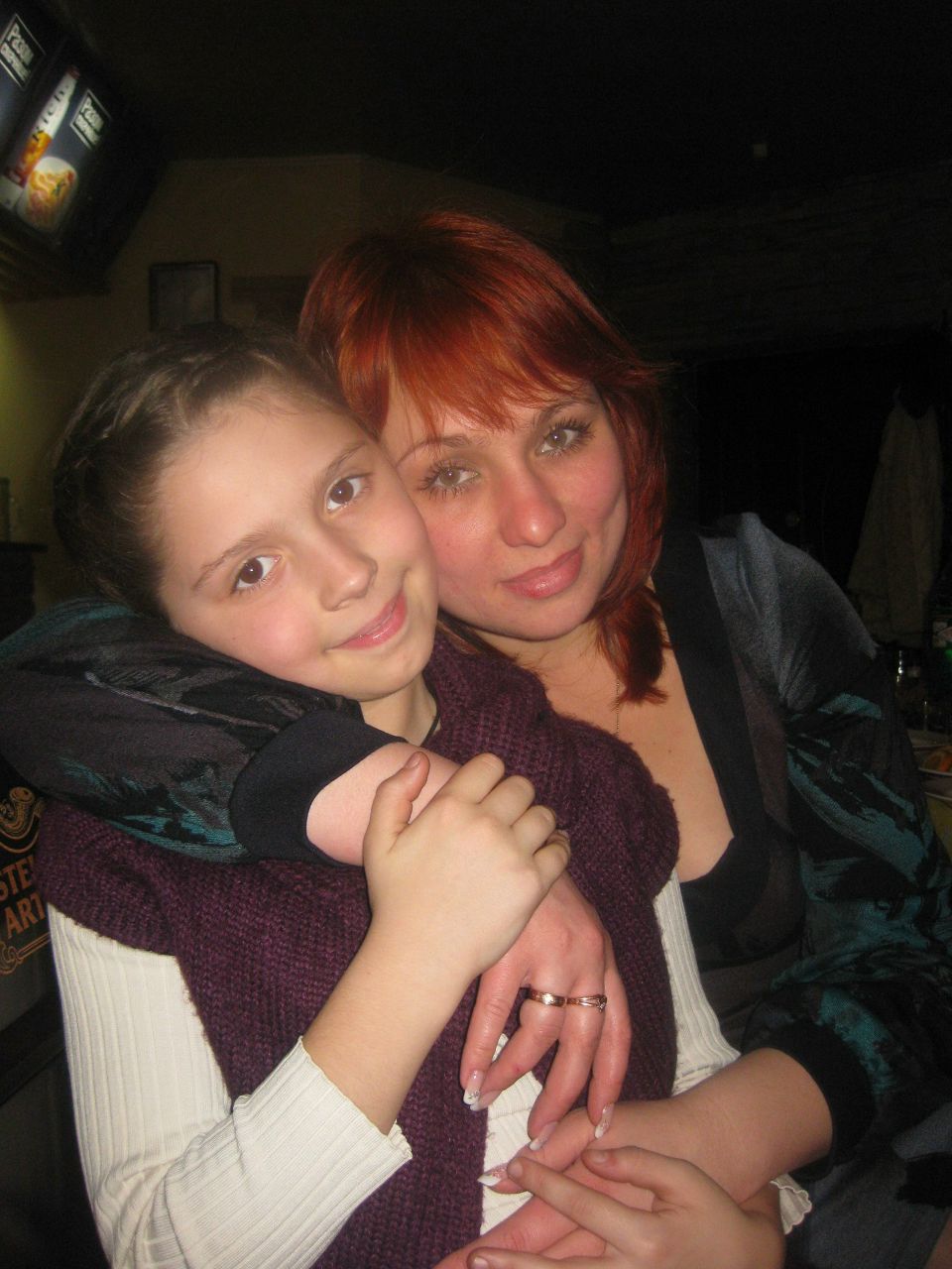 Юля Шитик | Золотоноша