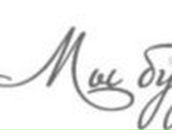 Тетянка Ходаковська | Луцк