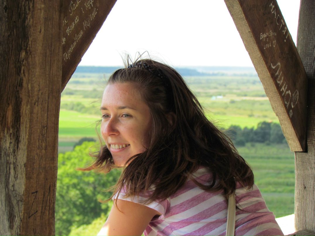 Галина Андрусів | Львов