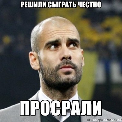 Dr. Bleff | Краматорск