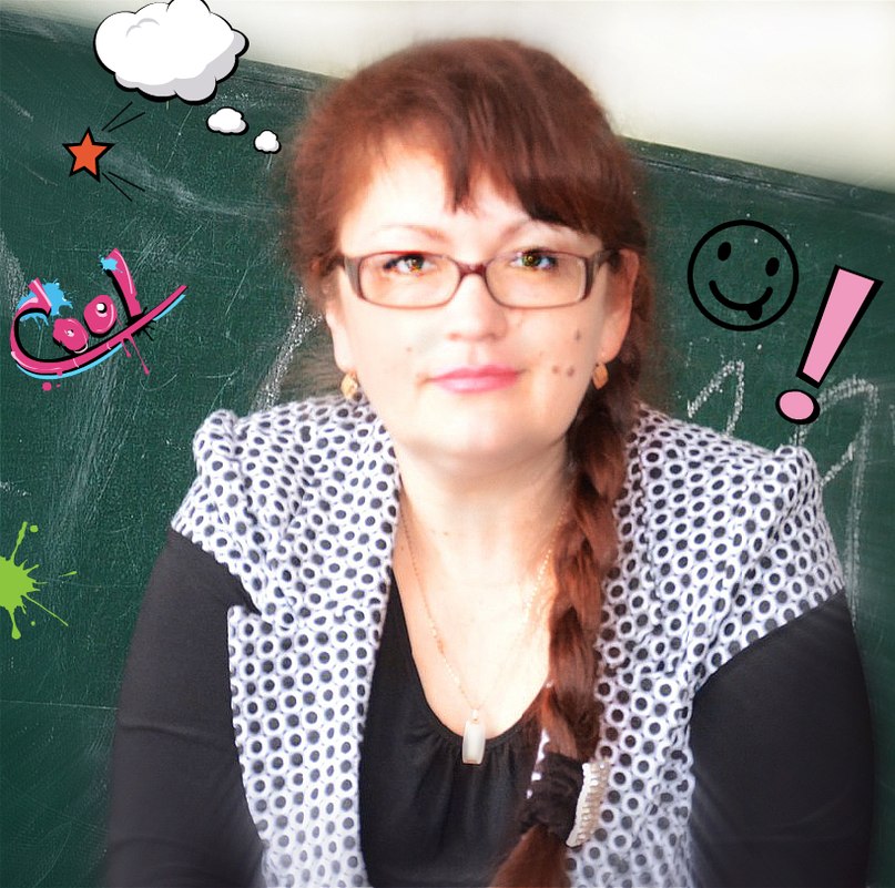 Татьяна Шевченко | Черкассы