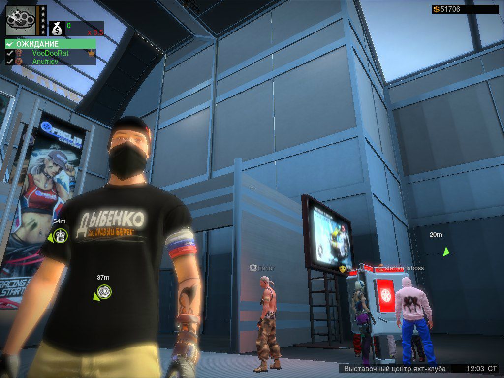 Icem@n Cd | Санкт-Петербург