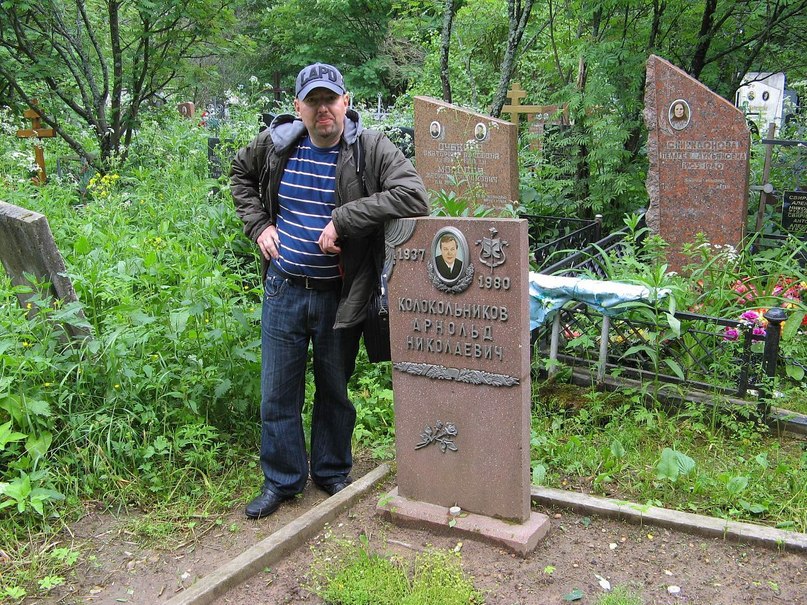 Сергей Лепешкин | Москва