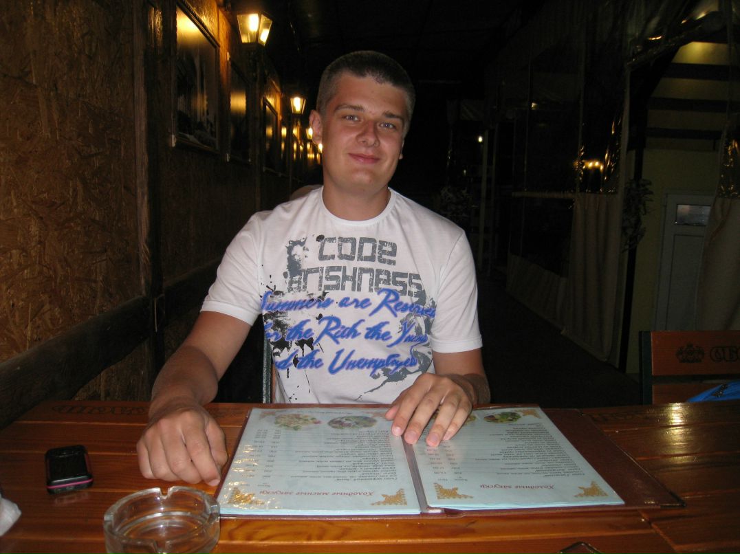 Дмитрий Андреев | Москва