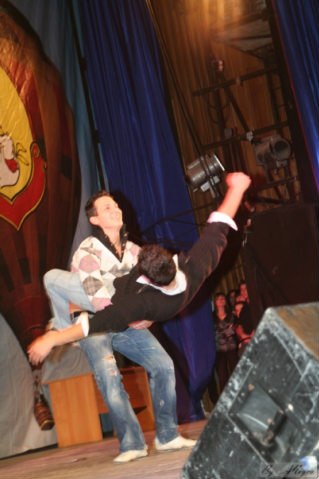 Стасончик Абрамян | Волгоград