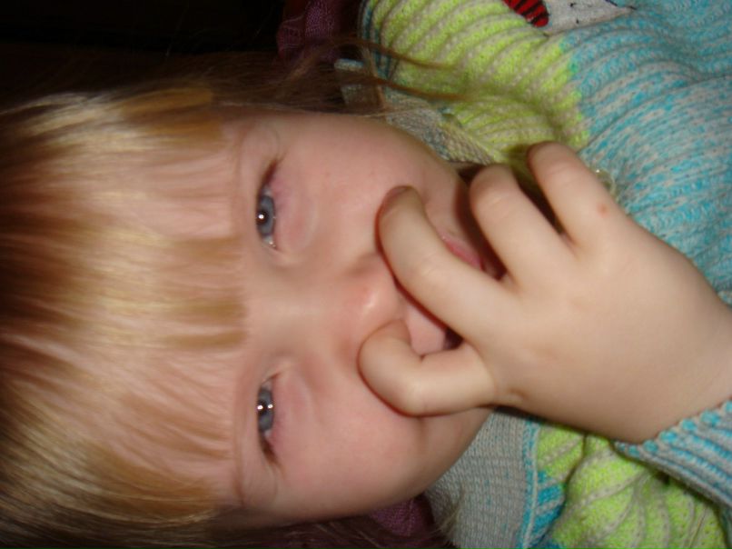 Максим Копылов | Оса