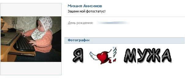 №164, Светлана Филиппова, 42 года, Санкт-Петербург, Россия №164, Светлана Филиппова, 42 года, Санкт-Петербург, Россия