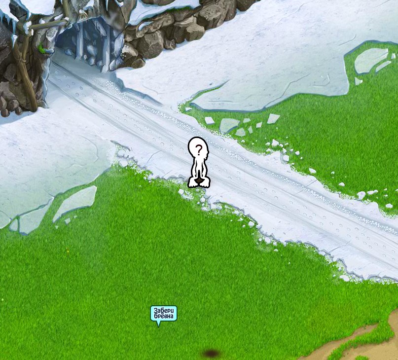 Андрей Соколов Andulige | Нижневартовск