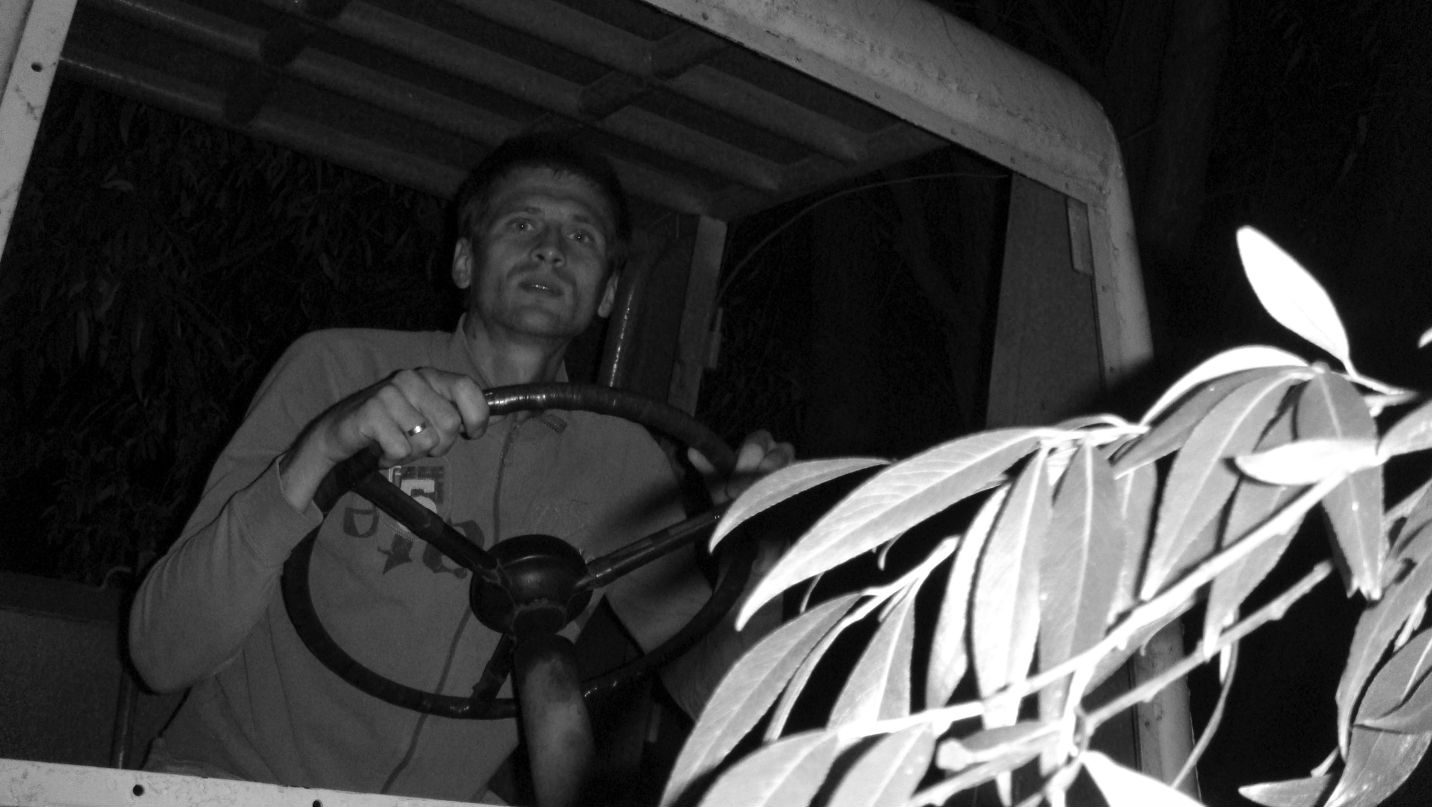 Александр Саша | 