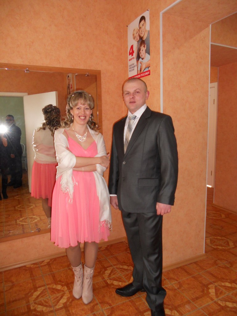 Юлия Костюченко | Новокузнецк