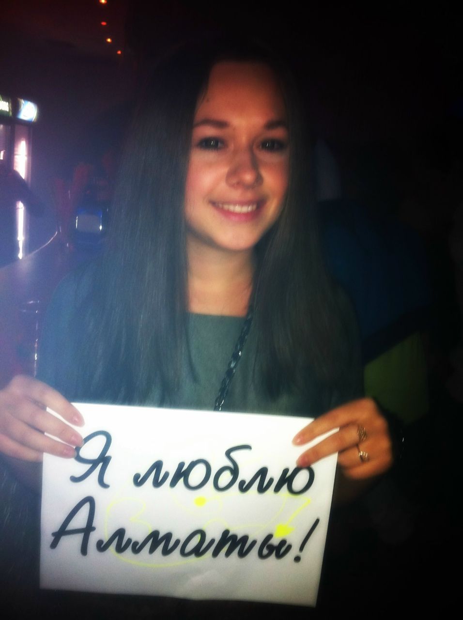 Катя Яндульская | Sydney