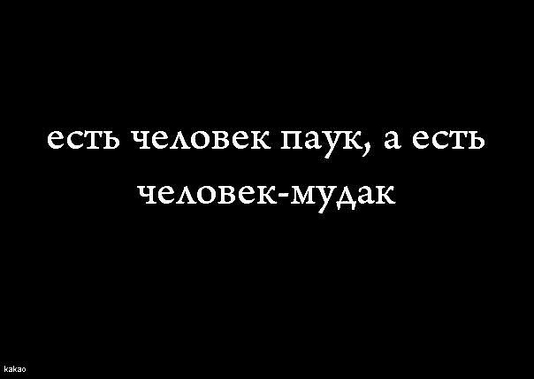Альфред Кураев | Москва