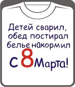 Валентин Баранов | Калининград