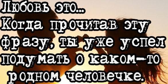 №54, Алина Фиялка, Полтава №54, Алина Фиялка, Полтава