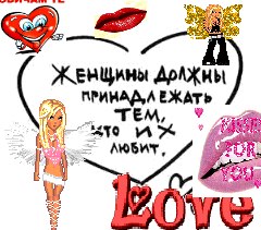 Тамара Караваева | Новосибирск