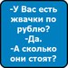 Давя Давич фотография #21