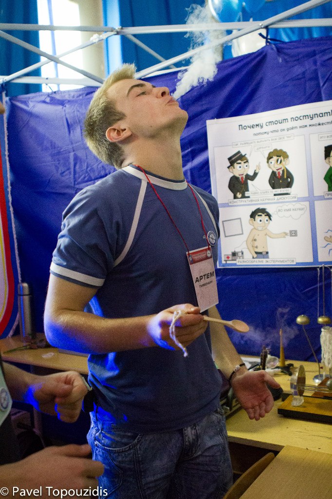 Александр Федотов | Минск