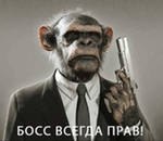 Иван Истомин | Архангельск