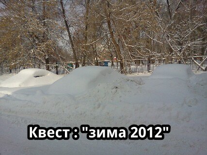 Николай Качайкин | Пенза