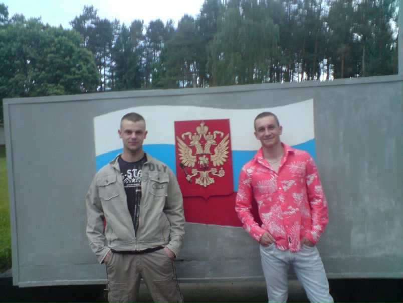 №9, Иван Пасларь №9, Иван Пасларь