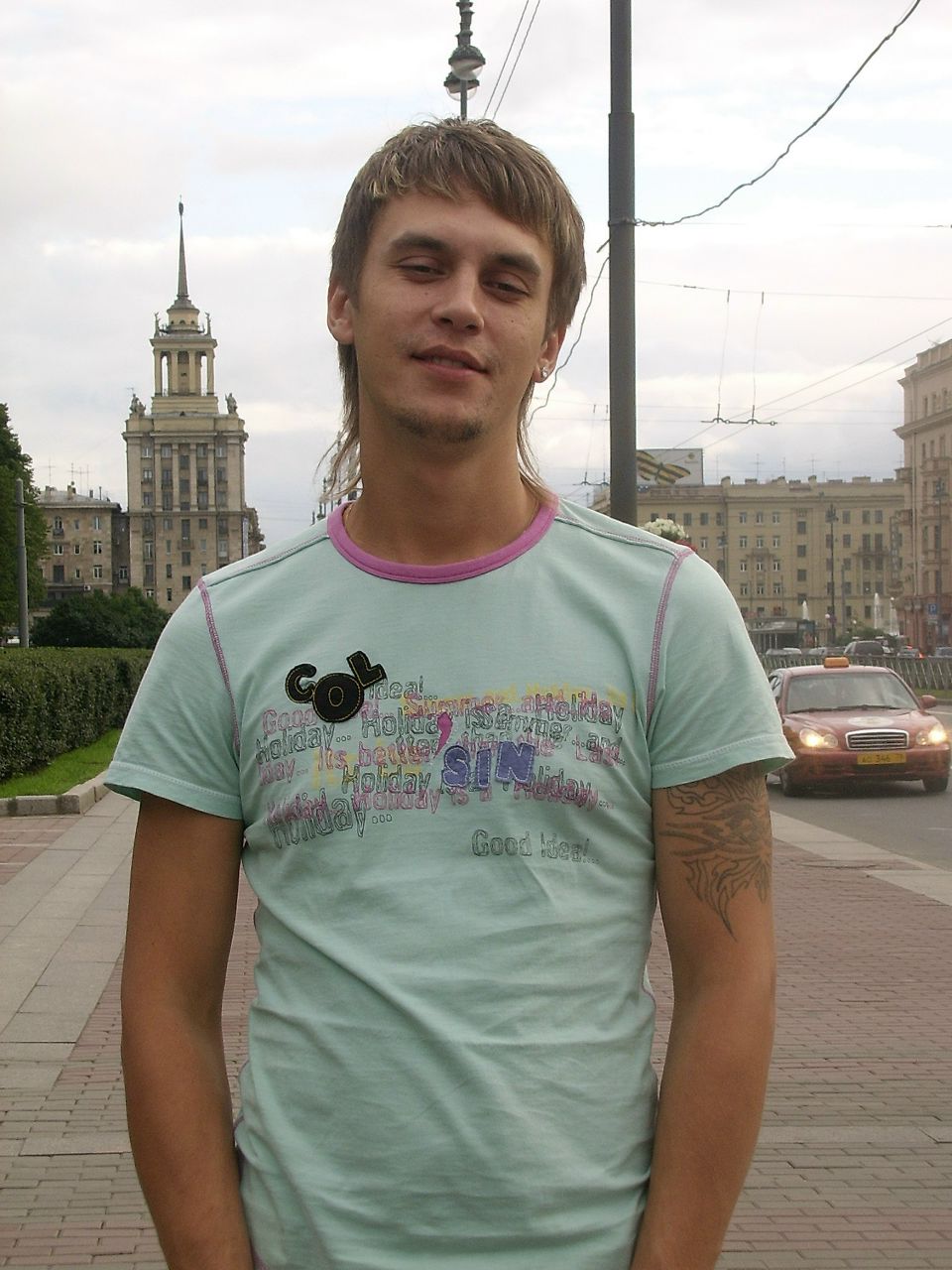 Alegre Nos | Санкт-Петербург