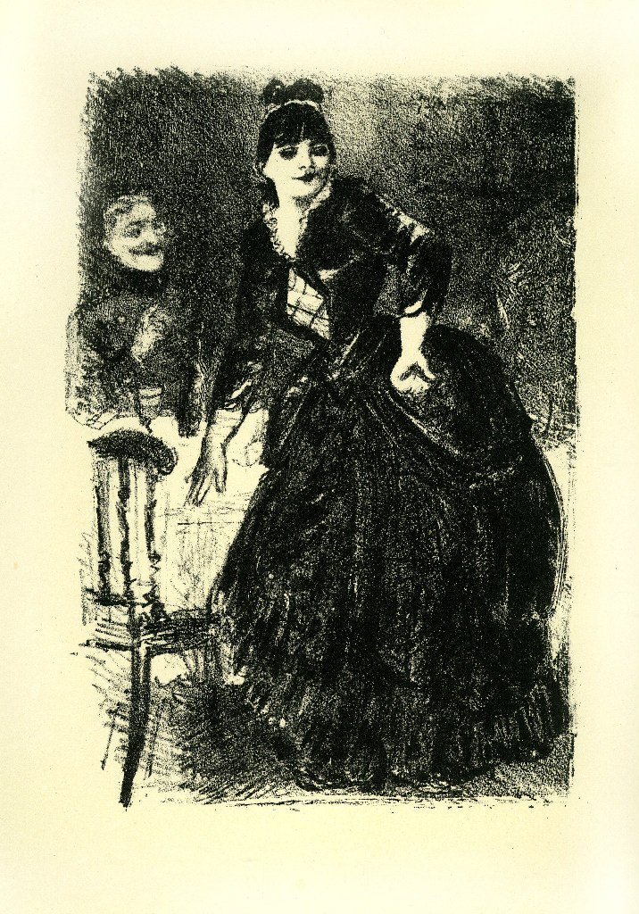 Арсений Андрианов | Санкт-Петербург