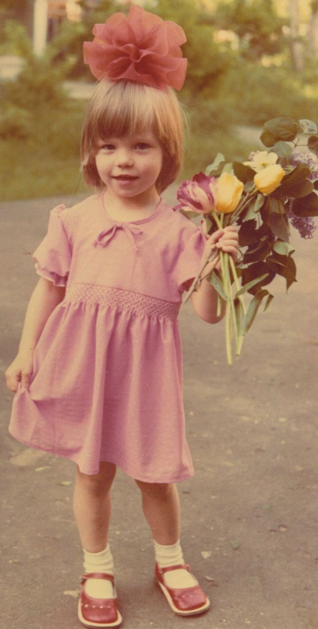 Алёна Белянская | Саров