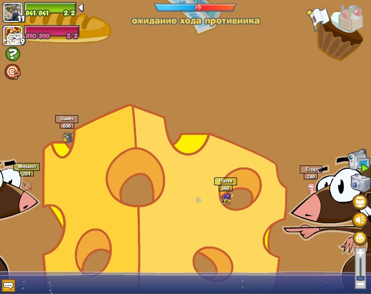 Егор Борисов | Самара