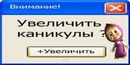 №1 Галина Карпухина-Анисимова : профиль, фото, статус - ВКонтакте №1 Галина Карпухина-Анисимова : профиль, фото, статус - ВКонтакте