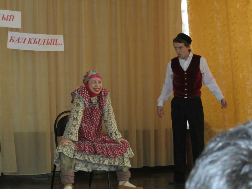 Гульфия Валеева | Казань