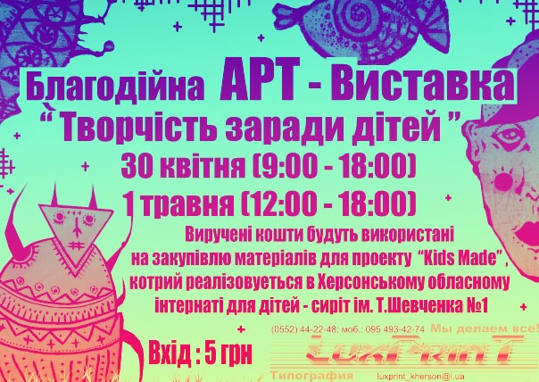 №118, Marianna Tarish, 34 года №118, Marianna Tarish, 34 года