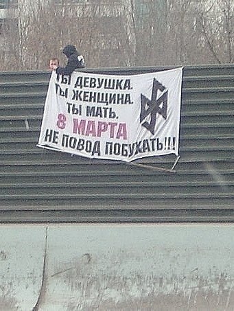 Артур Гедугошев | Тольятти