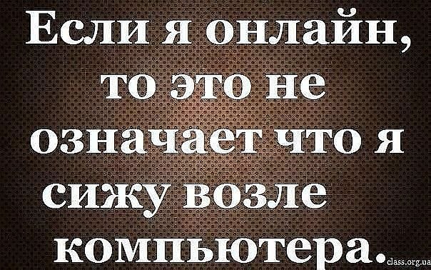 Алёна Уманская | Умань