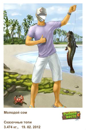 Максим Тарасенко | Мерефа