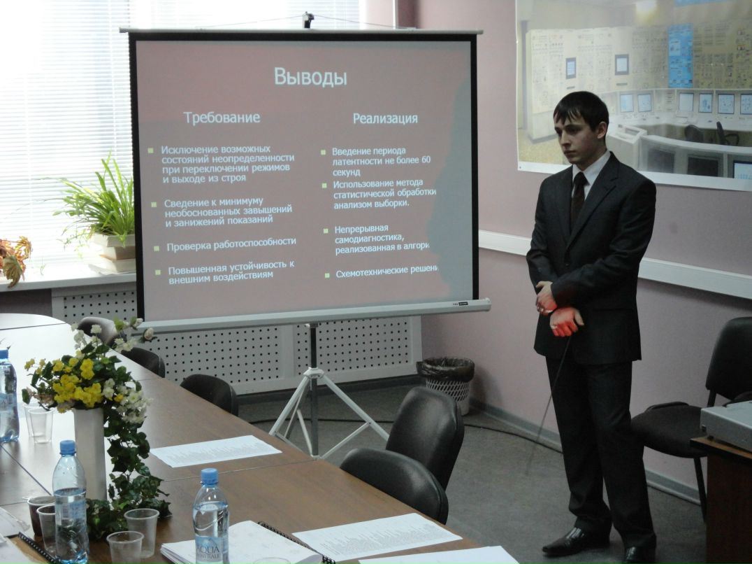 Юрий Теверовский | Москва