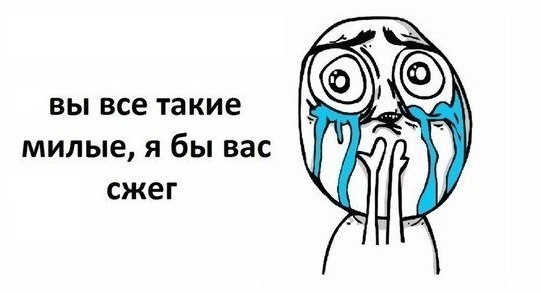 Виктория Макеева-Васильева | Луганск