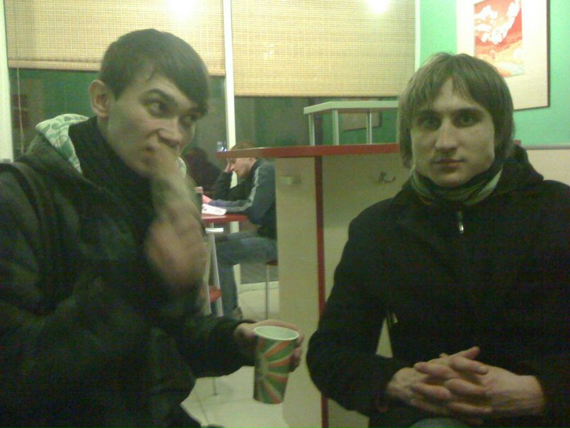 №60, Христуська Скільська, 29.06.1993, Киев №60, Христуська Скільська, 29.06.1993, Киев