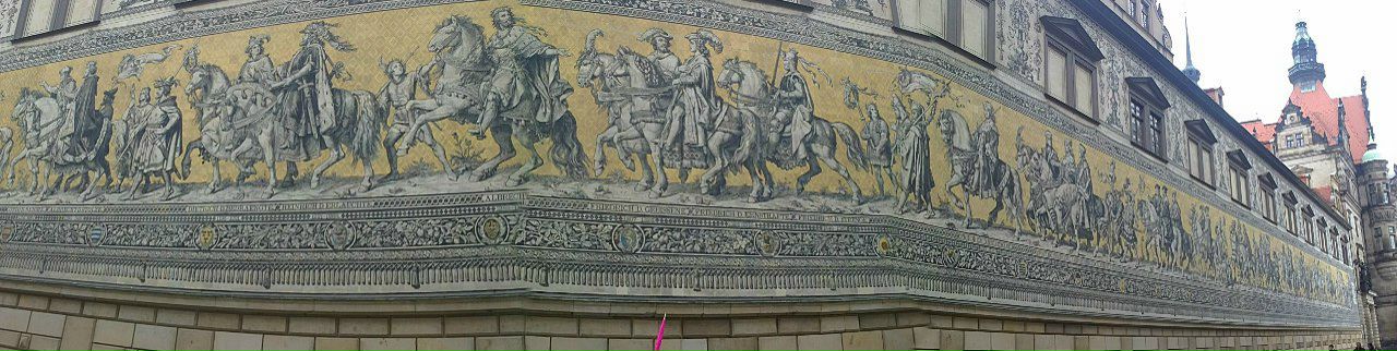 Егор Ульянов | Курган