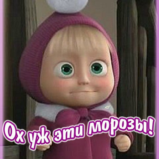 Наталья Тихомирова | Великий Новгород