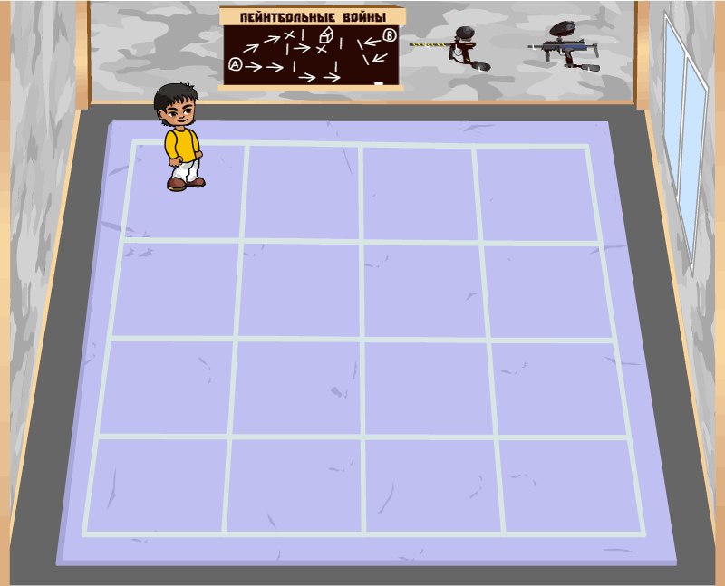 Павел Романов | Екатеринбург