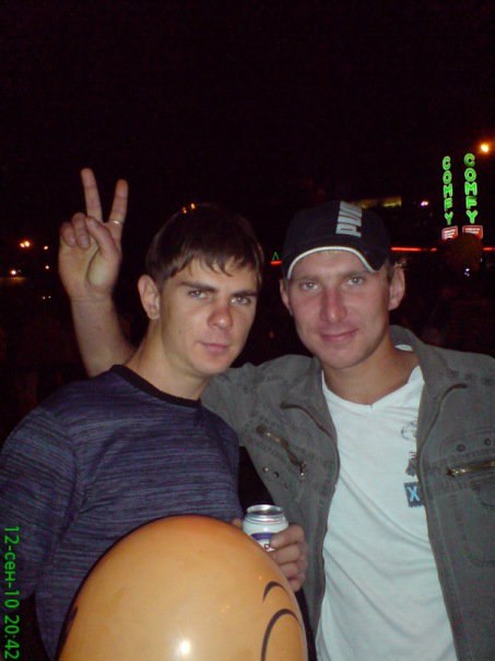 Игорь Швец Наплик | Днепр (Днепропетровск)