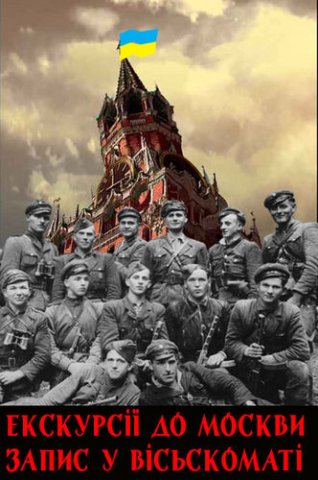 №25, Євгеній Орда, 51 год, Чернигов №25, Євгеній Орда, 51 год, Чернигов