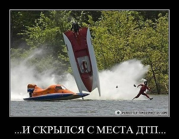 Евгения Пронина-Трифонова | Калининград