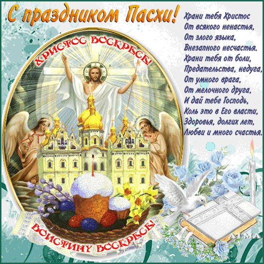 Оксана Панкратьева | Köln