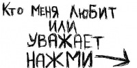 №45, Виталий Стеценко, 23.07, Чернигов №45, Виталий Стеценко, 23.07, Чернигов