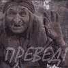 Дмитрий Медяник | Черкассы