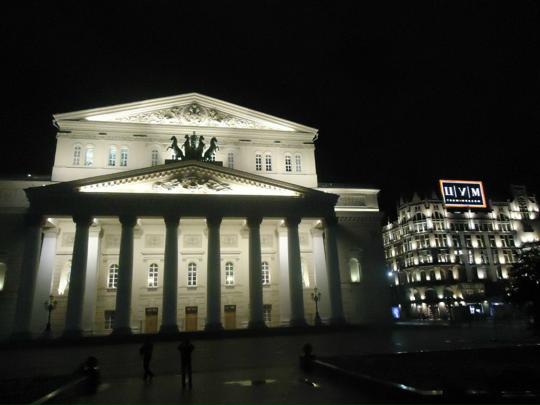 Виталий Новов Butcher | Железногорск